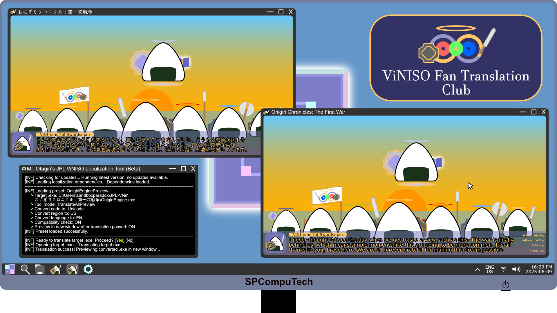 vinisoft-banner