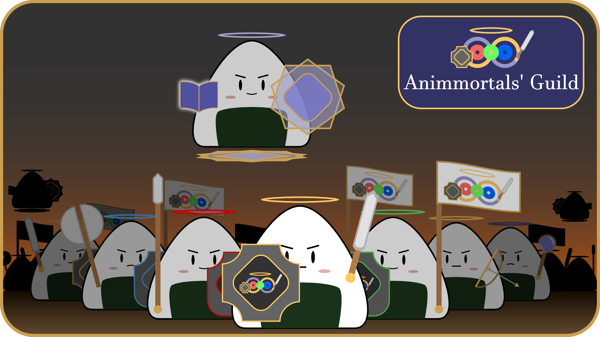 animmortals-banner