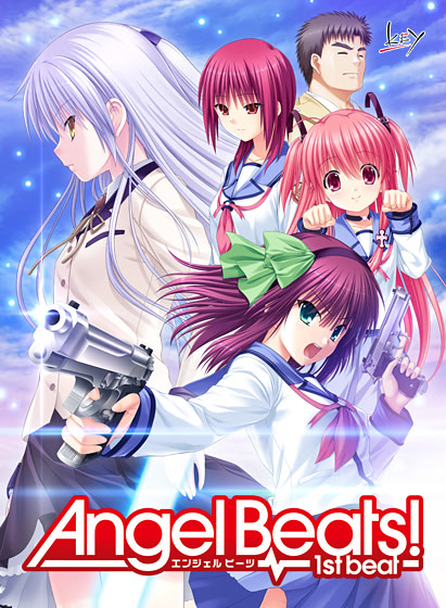 ANB-VNCover