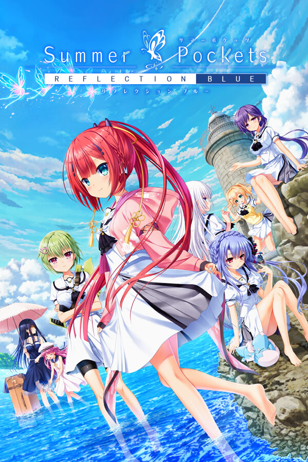SPRB-VNCover