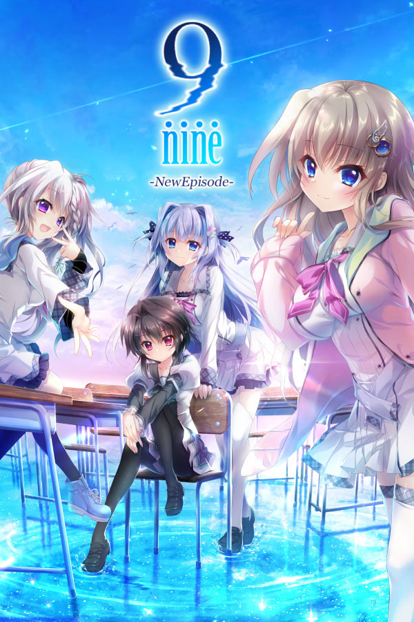 9NineNECover