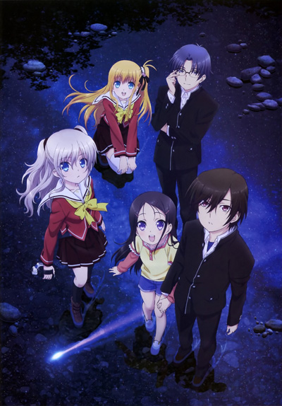 charlotte-cover