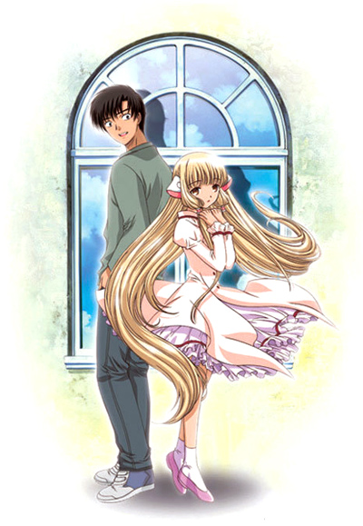 chobits-cover