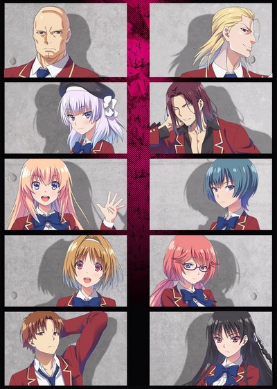 classroom-of-the-elite-cover