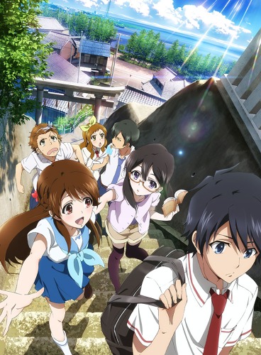 glasslip-cover