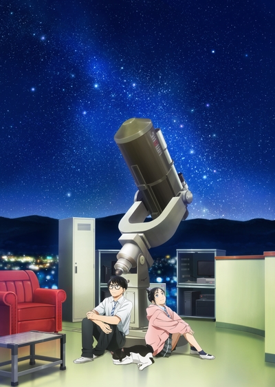 insomniacs-after-school-cover