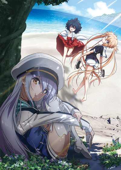 island-cover