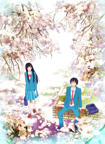 kimi-ni-todoke-cover