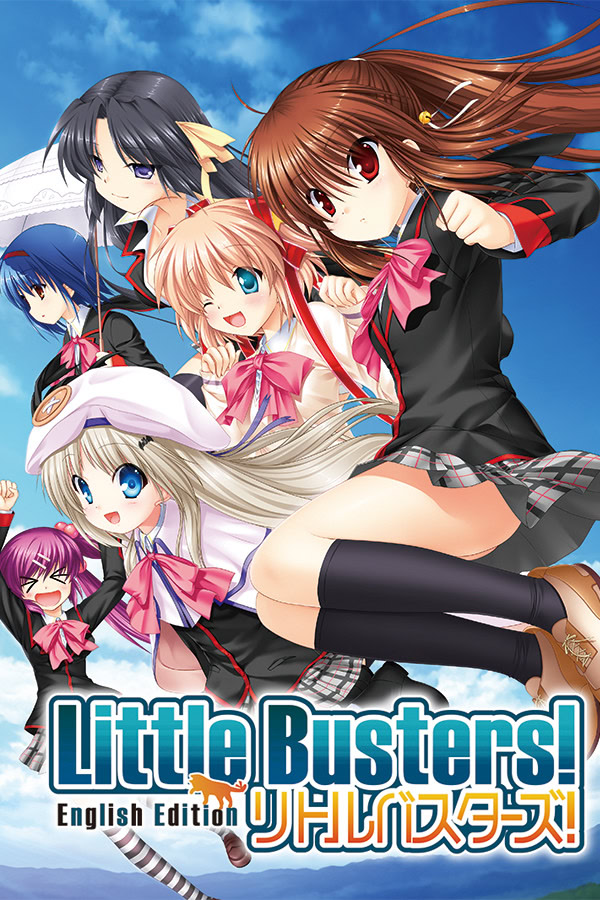 LittleBustersVNCover