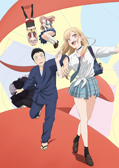 my-dress-up-darling-cover