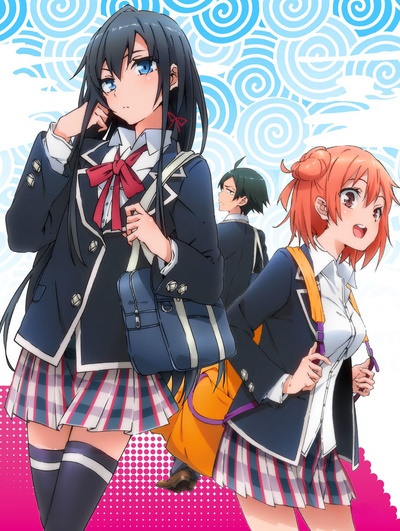 my-teen-romantic-comedy-snafu-cover