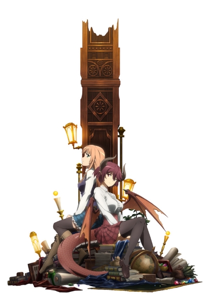mysteria-friends-cover