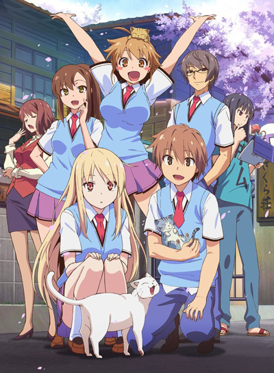pet-girl-of-sakurasou-cover