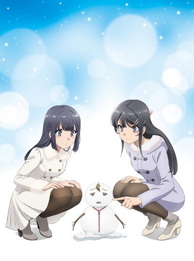 rascal-does-not-dream-of-dreaming-girl-cover