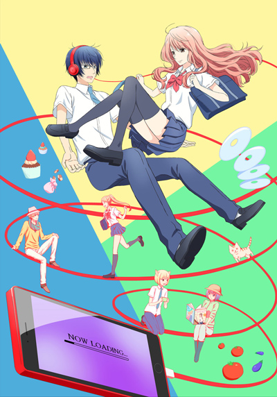 real-girl-cover