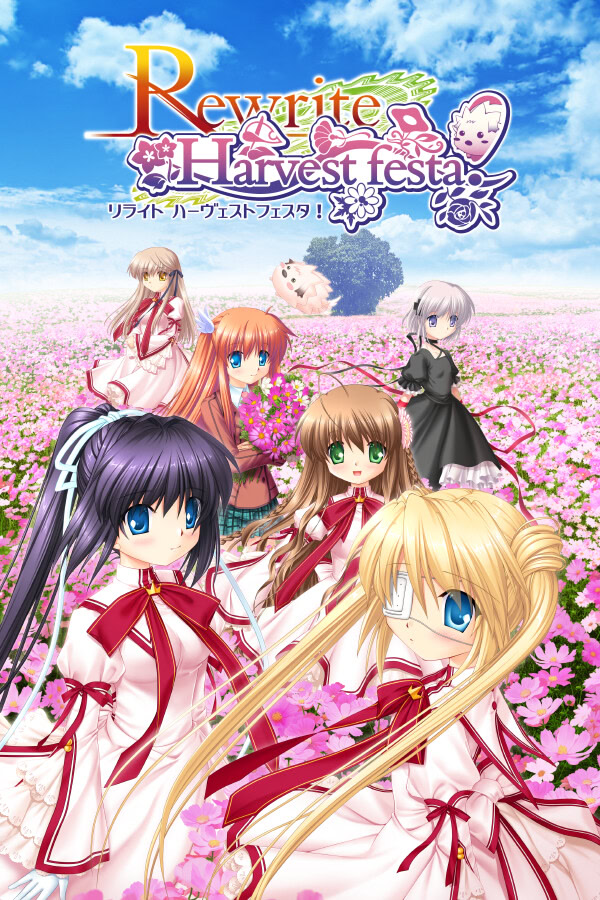RewriteHFCover