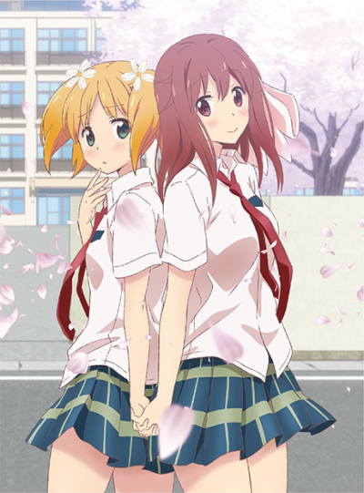 sakura-trick-cover