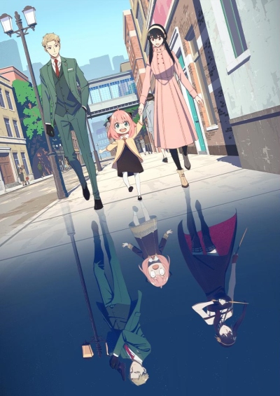 spy-x-family-cover
