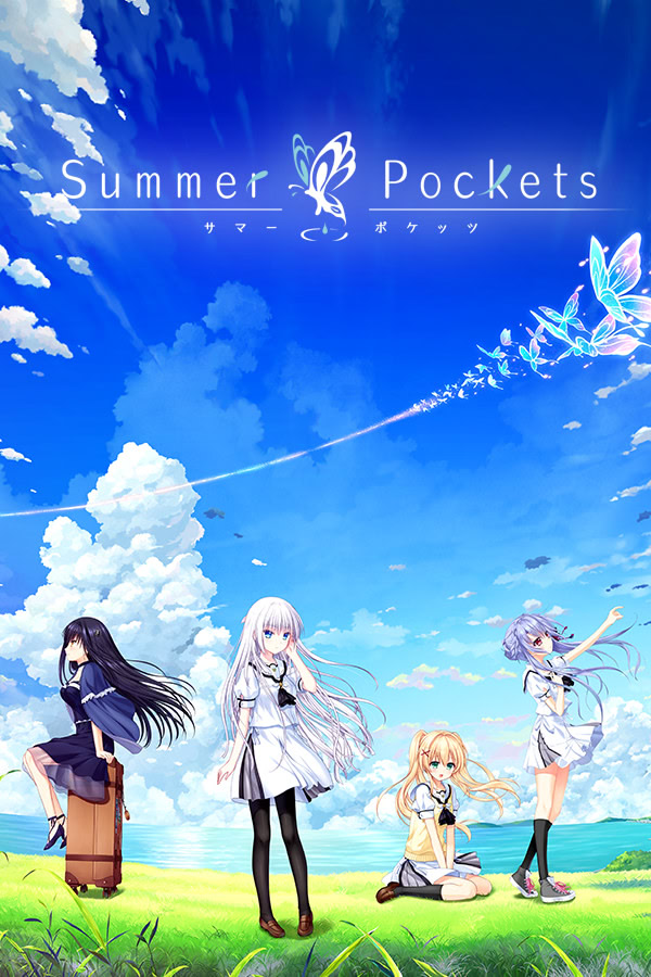 SummerPocketsVNCover