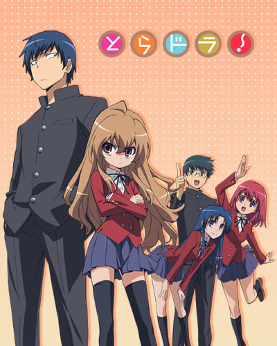 toradora-cover