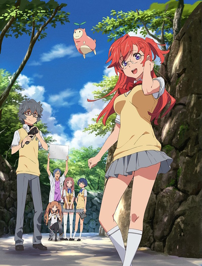 waiting-in-the-summer-cover