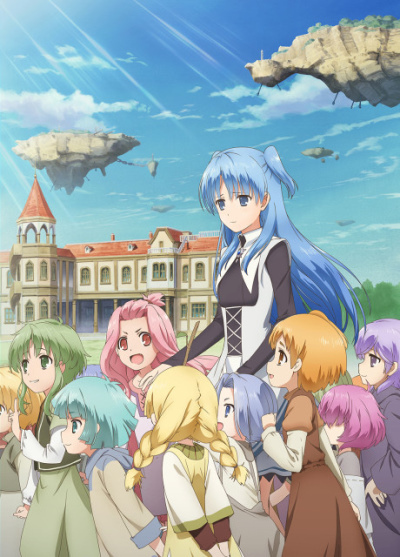 world-end-cover