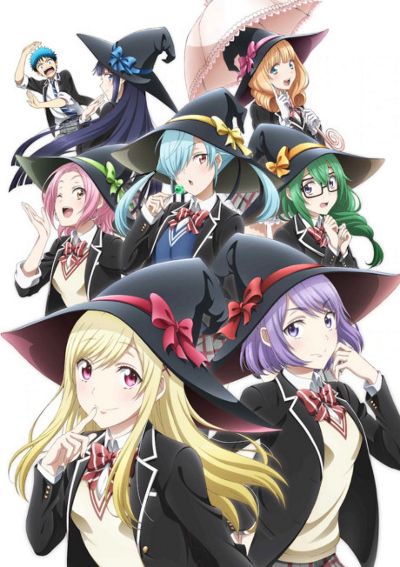 yamada-kun-and-the-7-witches-cover
