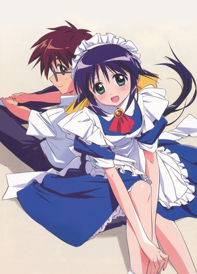mahoromatic-automatic-maiden-cover