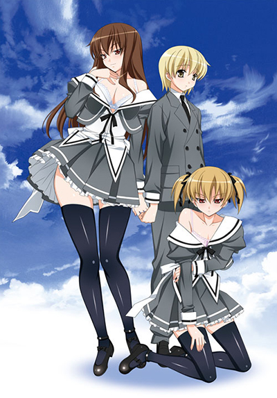 aki-sora-in-dreams-cover