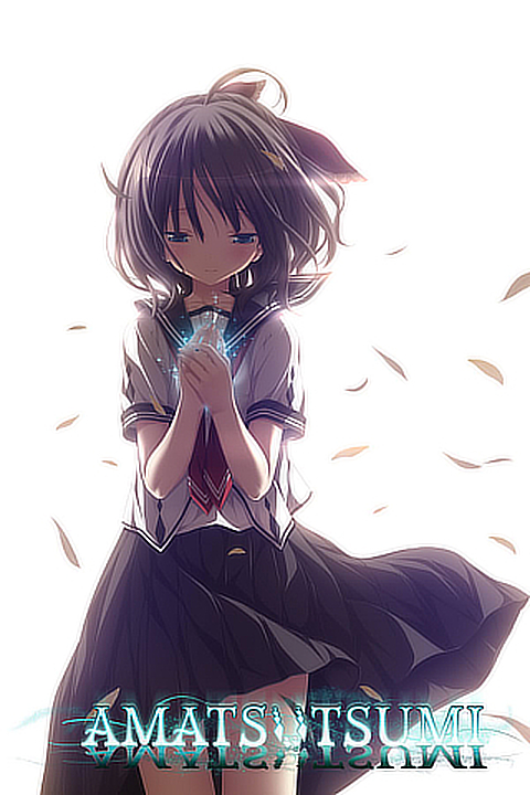 amatsutsumi-vn-cover