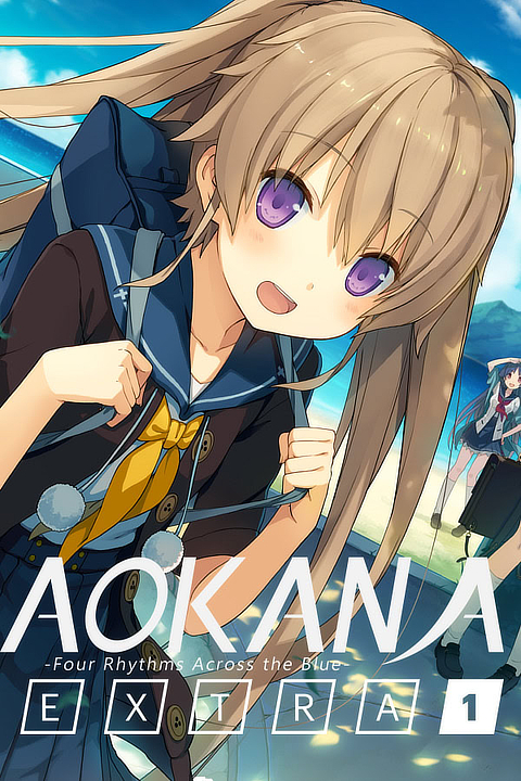 aokana-extra1-vn-cover