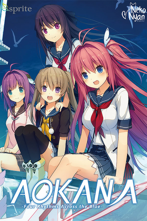 aokana-vn-cover