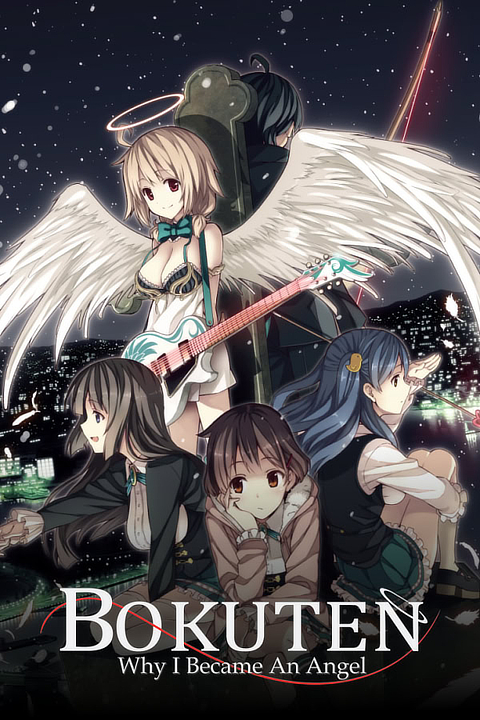 bokuten-why-i-became-an-angel-vn-cover