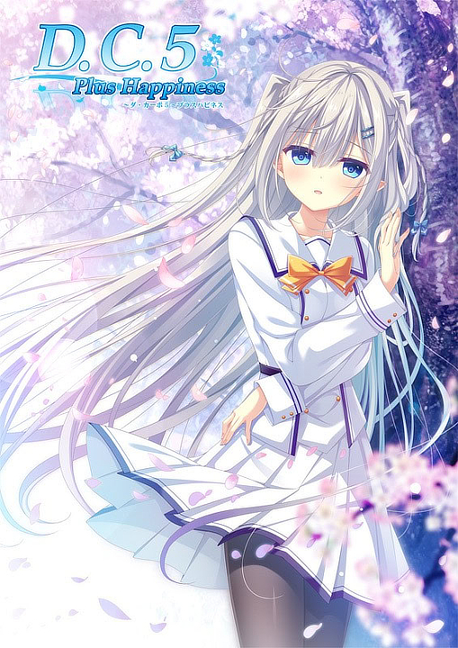 da-capo-5-vn-cover