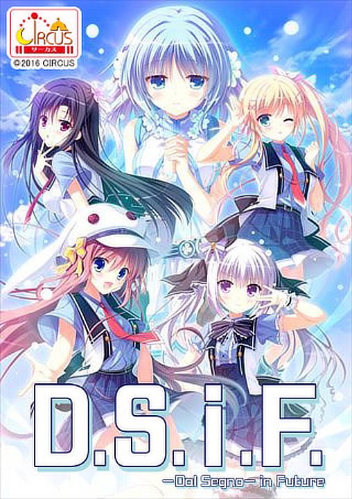 dal-segno-in-future-vn-cover