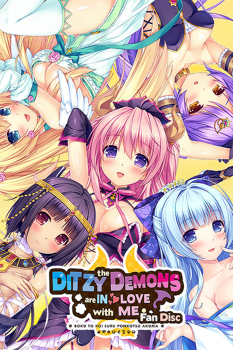 ditzy-demons-fan-disc-vn-cover
