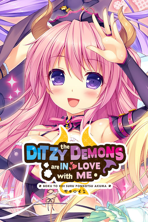 ditzy-demons-vn-cover