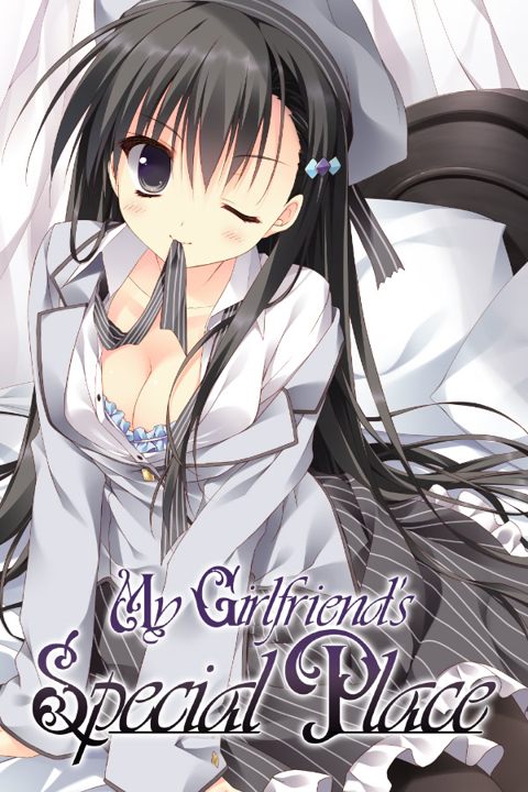 my-girlfriends-special-place-vn-cover