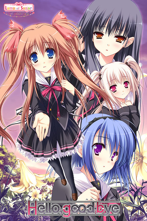 hello-goodbye-vn-cover