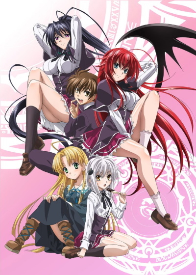 high-school-dxd-cover