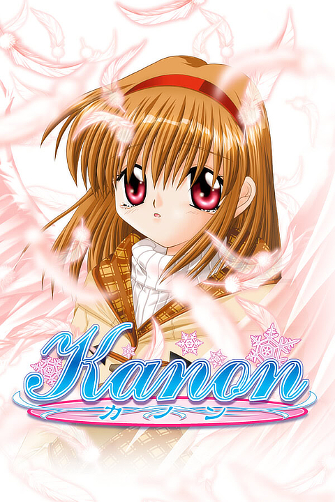 kanon-vn-cover