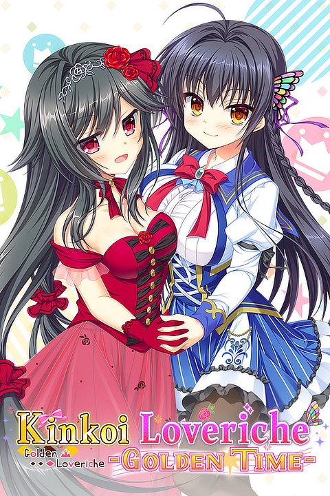 kinkoi-golden-time-vn-cover