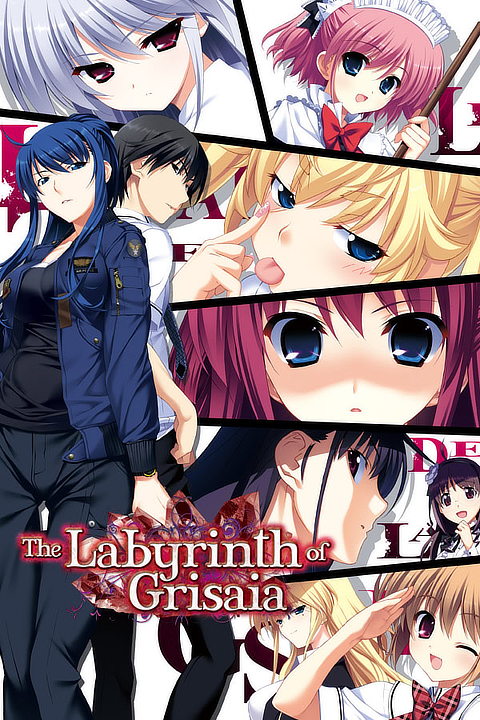 labyrinth-of-grisaia-vn-cover