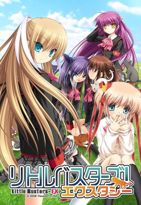 little-busters-ecstasy-vn-cover