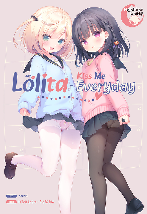 lolita-kiss-me-everyday-vn-cover