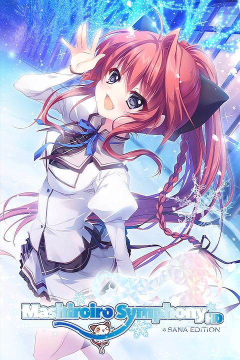 mashiroiro-symphony-hd-sana-edition-vn-cover