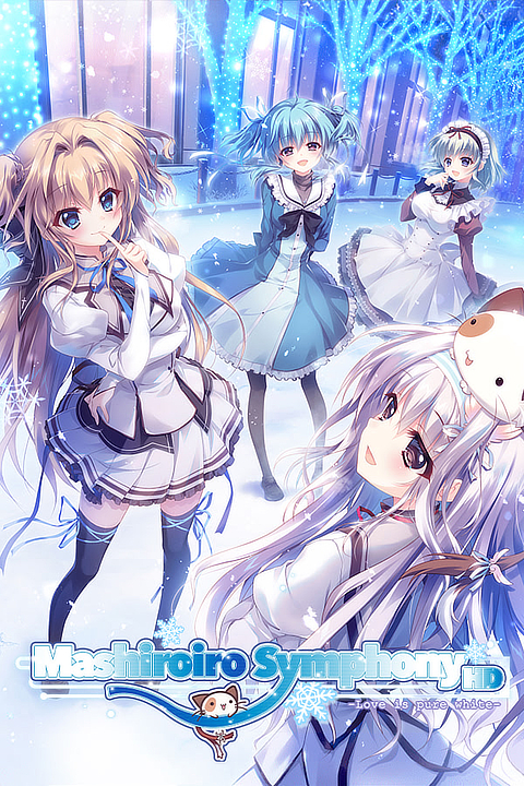 mashiroiro-symphony-hd-vn-cover