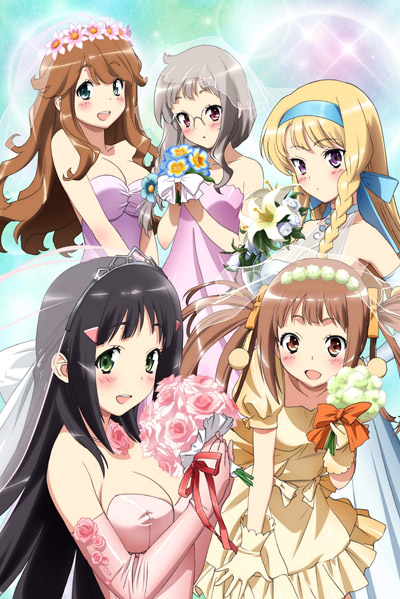 nakaimo-cover