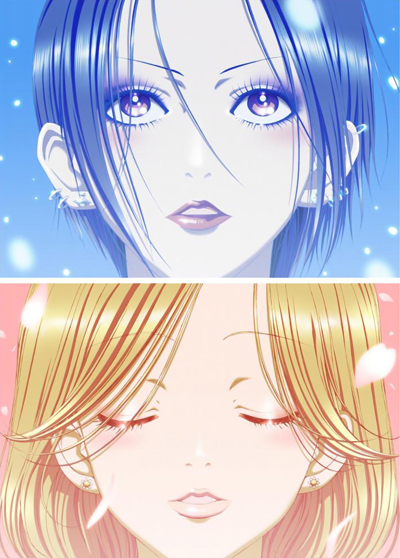 nana-cover