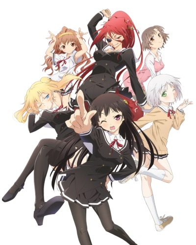 oniai-cover